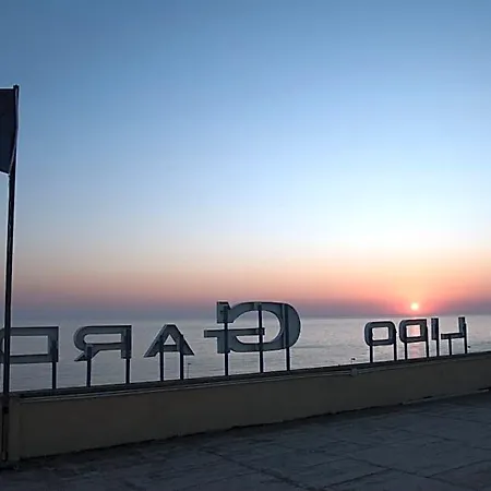 Lido Garda 3* Anzio